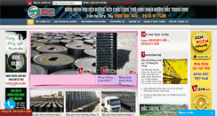 Desktop Screenshot of gianhuaduong.com